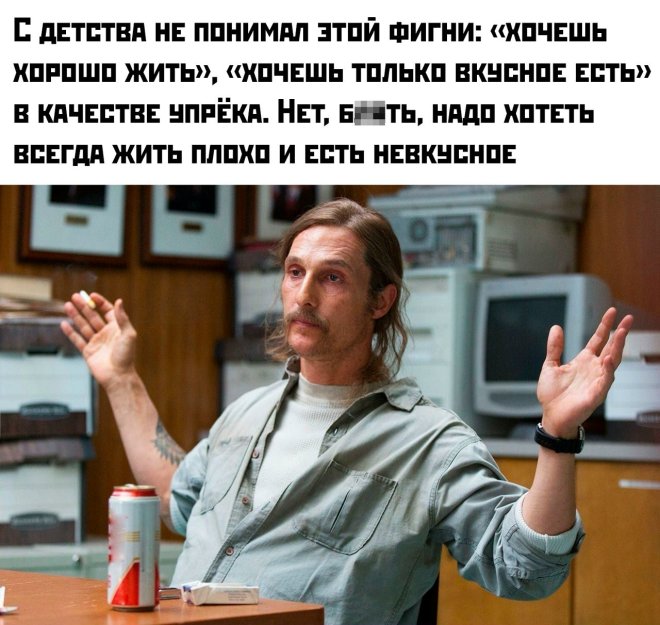 Смешные картинки