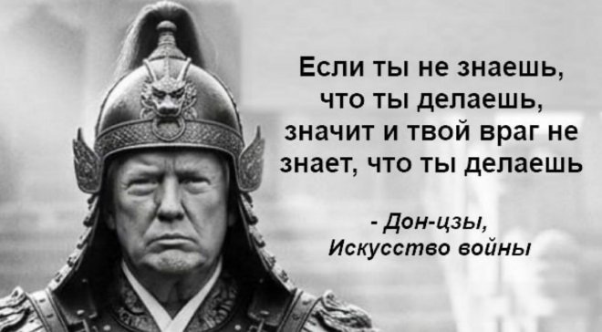 Смешные картинки