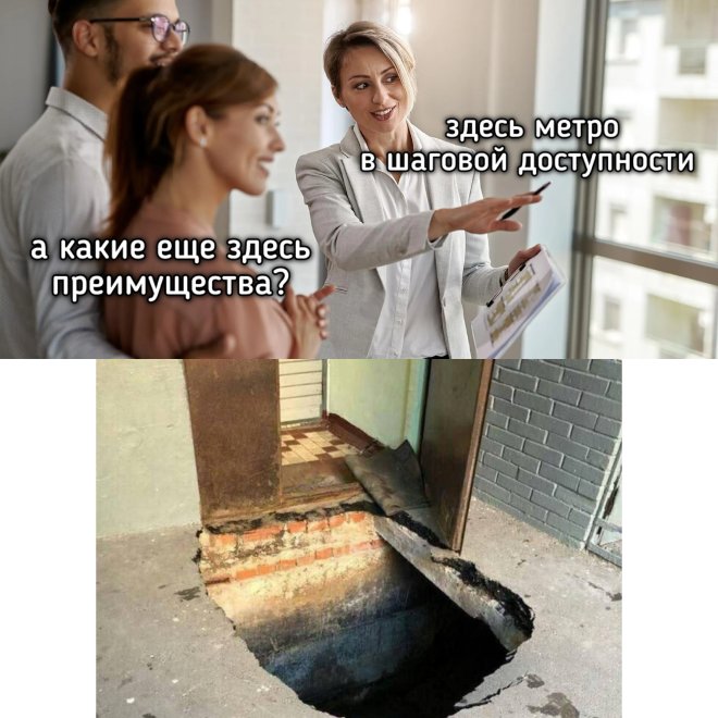 Юмор в картинках