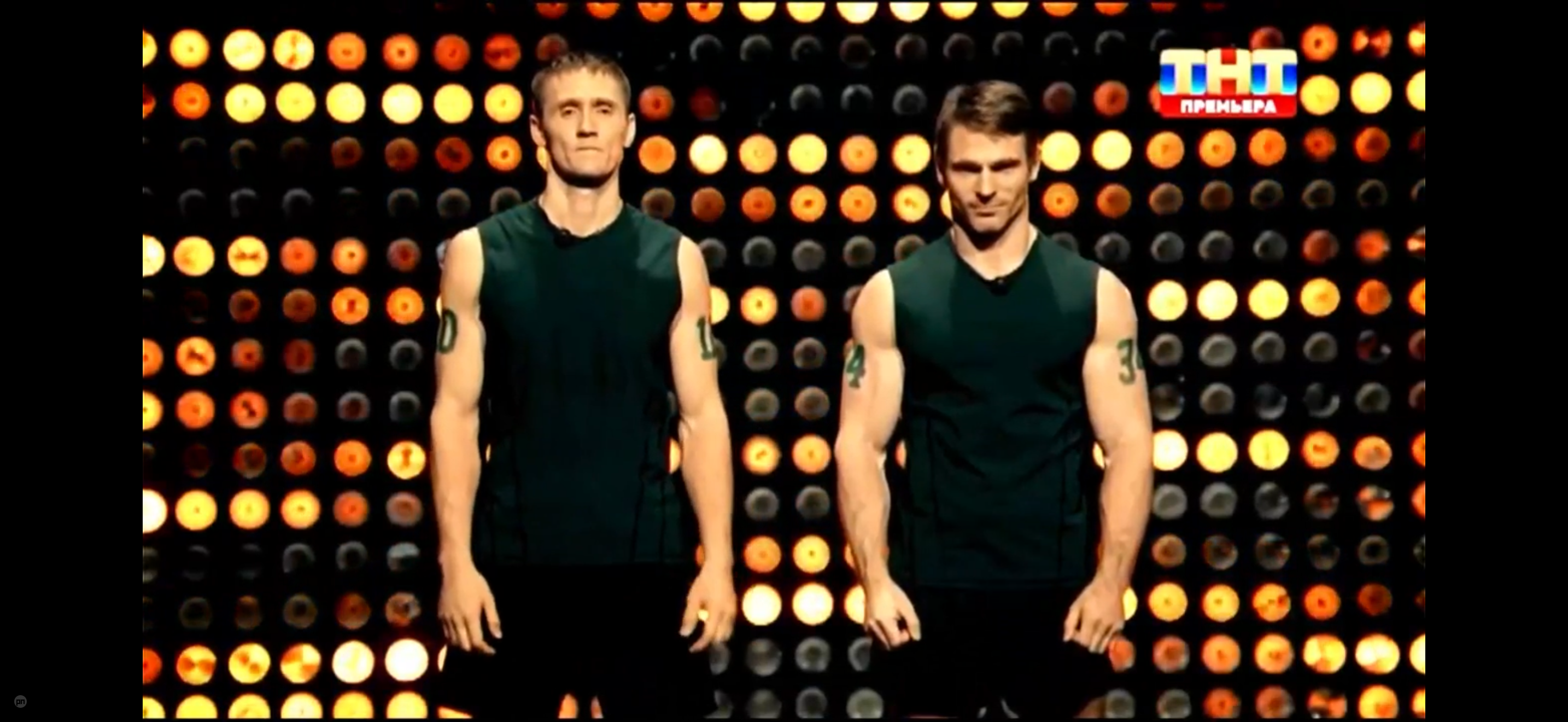 Титаны 4. Битва сезонов. Победитель. 26.04.2026 — прикол на Prikola.net