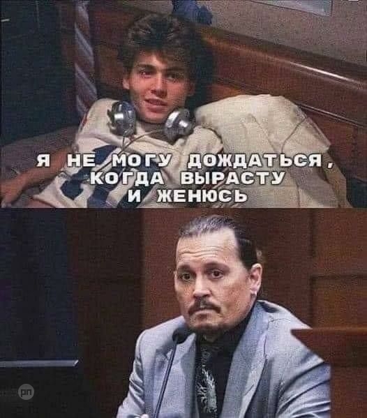 Когда ты хотел побыстрей жениться — прикол на Prikola.net